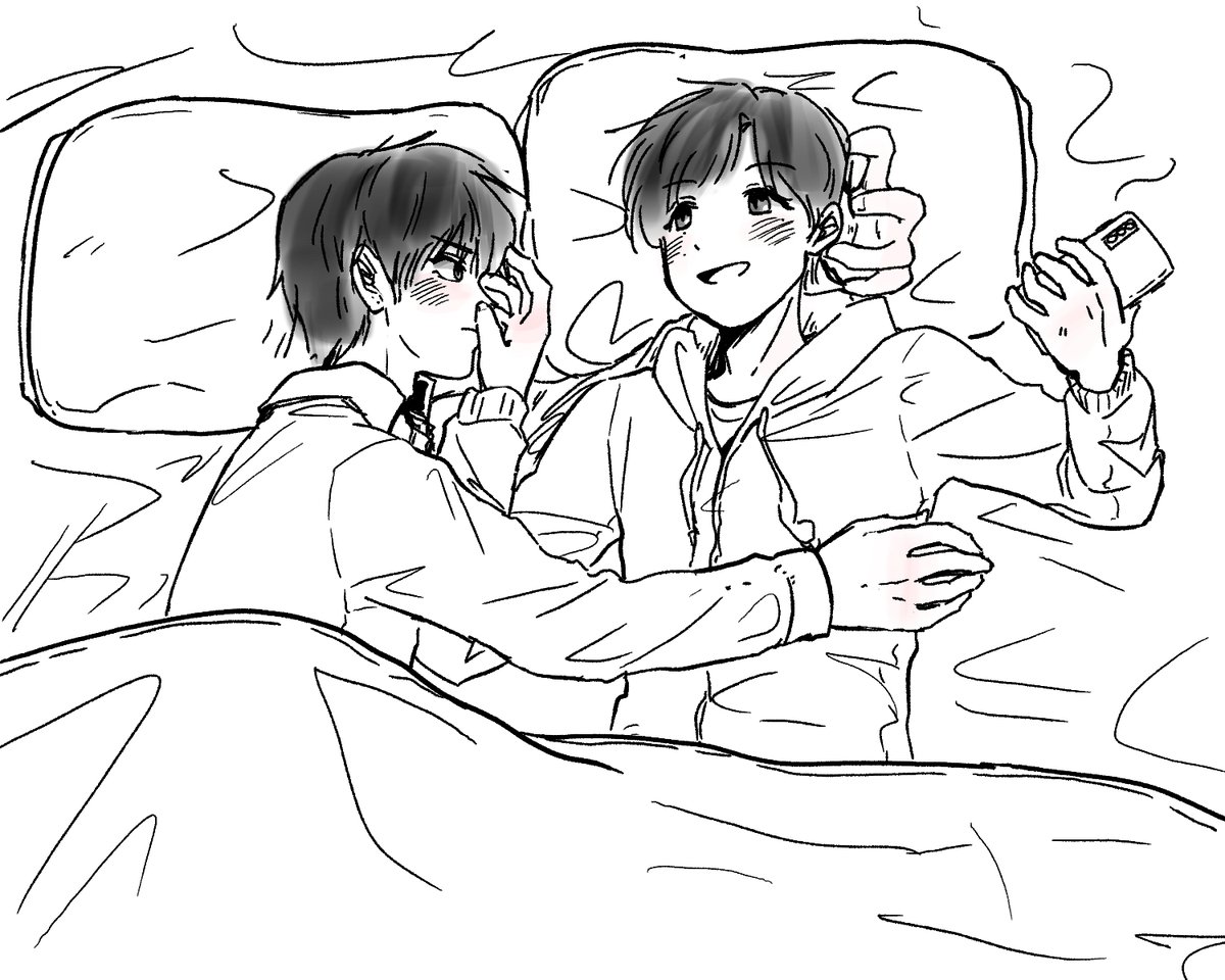 #홍윤
조슈디조슈디~~
   ㄴ나 옆에 잇는데 왜 위버스에다가 그래ㅍ.ㅍ