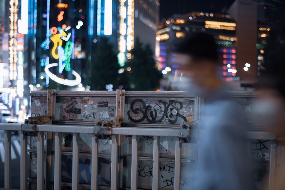 oviamu's tweet photo. #写真 #photo #streetphotography #JapanAtNight #夜の街 #StreetScenes
#都会夜 #TokyoNight #光 #light #nightphotography #TokyoAfterDark
 #Japan #urbanphotography #UrbanVibes #nightview #citylights https://t.co/7iitfQUQNs