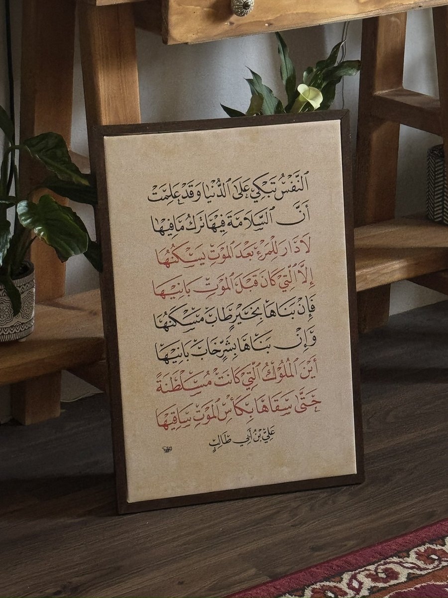 ronrrr13's tweet photo. اللوحه المطلوبه 😔
اهخخ من جمال��ا https://t.co/MjqcDwJ6Tr