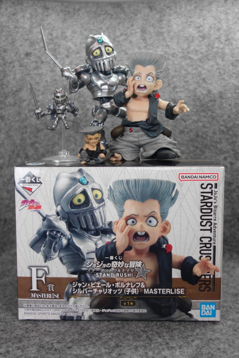 一番くじ ジョジョの奇妙な冒険 ジャン・ピエール・ポルナレフ