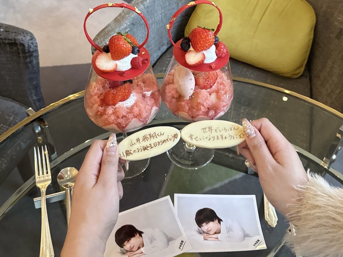 nyanko_ymi's tweet photo. #山井飛翔誕生祭2025 #山井飛翔 https://t.co/rTZW5IyO7r