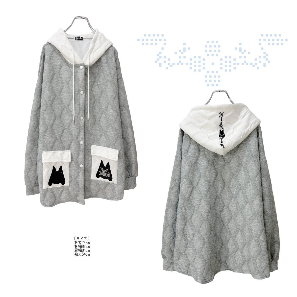 NieR_tokyo's tweet photo. 🎁本日〆切プレゼント企画🎁

LIGHT QUILTING HOOD OUTER
【WHITE×GRAY】

🎁2名様にプレゼント🎁

◼応募方法
フォロー(@NieR_tokyo) &amp; リポスト
◼締切〆  本日24時

是非ご参加ください🙇‍♂️🙇‍♀️ https://t.co/bc3crXqGSX