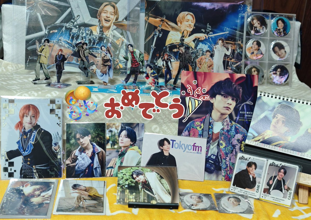 minako_cham's tweet photo. 🥁💫💛橋本祥平くん💛💫🥁
　🍹🎂Happy Birthday🎂🍹
更なる飛躍を願っています🎉

橋本祥平誕生祭🎂 https://t.co/jEzcAdKrrG