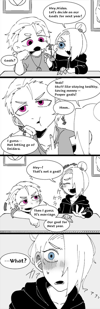 hidadei_love's tweet image. 年末飛デイ

#飛デイ 
#hidadei