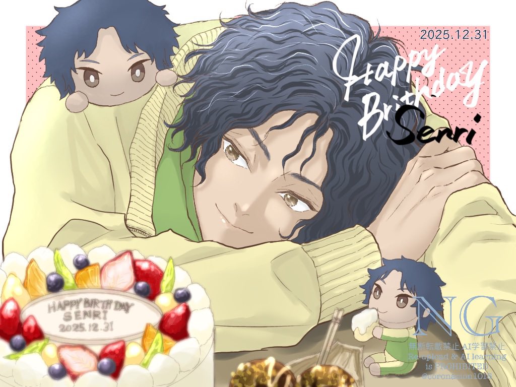 名無し🫥 (@_92529_) / Posts / X