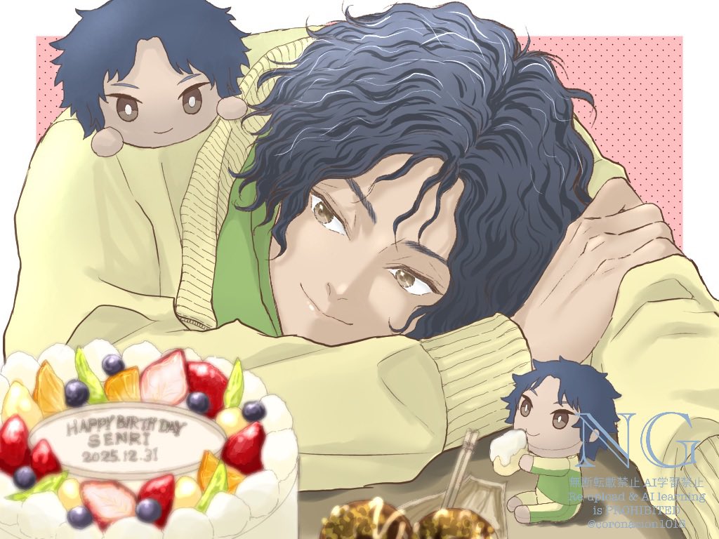 🍀𝗛𝗮𝗽𝗽𝘆 𝗕𝗶𝗿𝘁𝗵𝗱𝗮𝘆 𝗖𝗵𝗶𝘁𝗼𝘀𝗲🍀
　　            𝟭𝟮.𝟯𝟭

千歳くんお誕生日おめでとう
これからも充実したテニス生活を送れますように