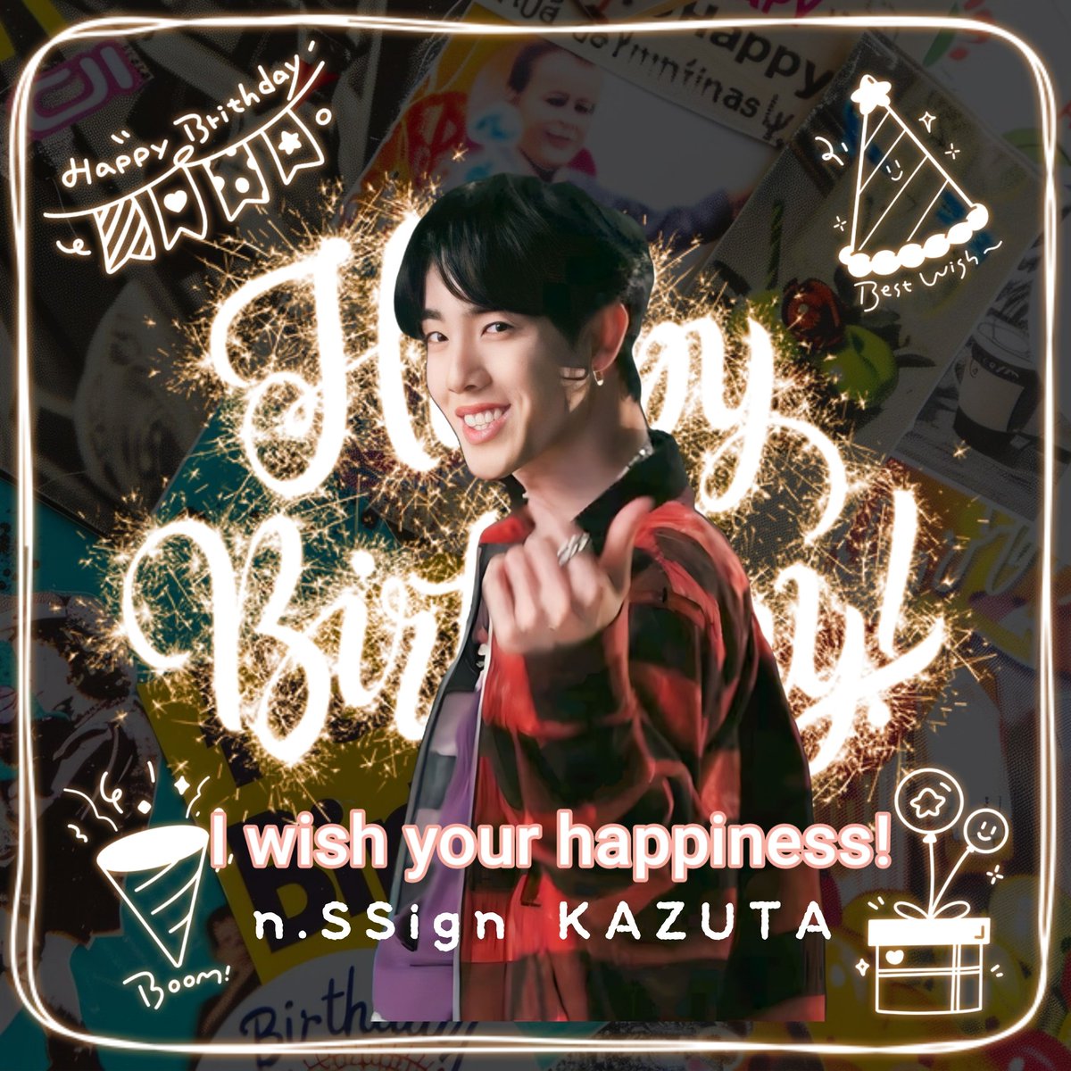 💫twinkle-K💫COSMO(🦄💕) (@i_ammay_umi) / Posts / X