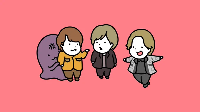 夜ふかしする光一くんを見ている夜 #堂本兄弟 #木村拓哉