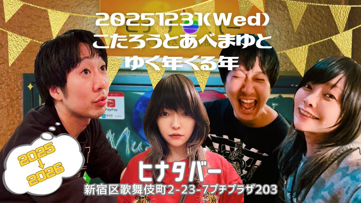 こぶたろう 89d70023136bce5a115fb84c0e36f9