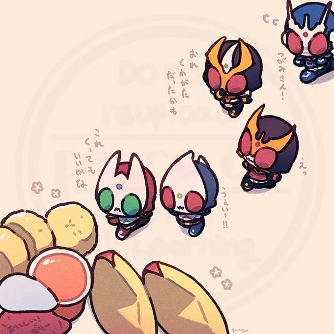 #2025年自分が選ぶ今年の4枚
らいだ〜編 