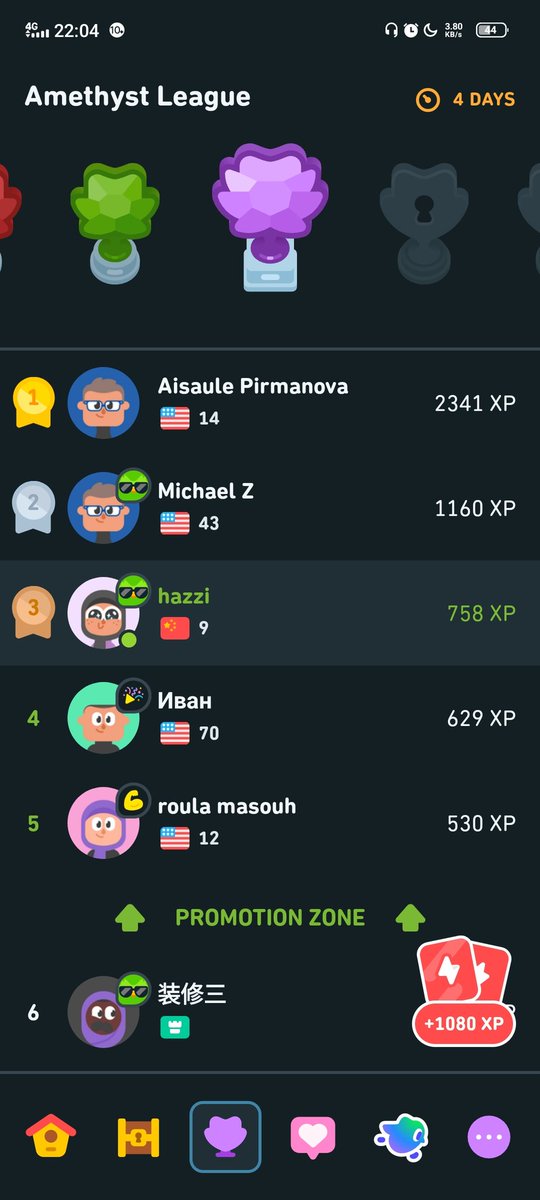 𝒎alam tweet media