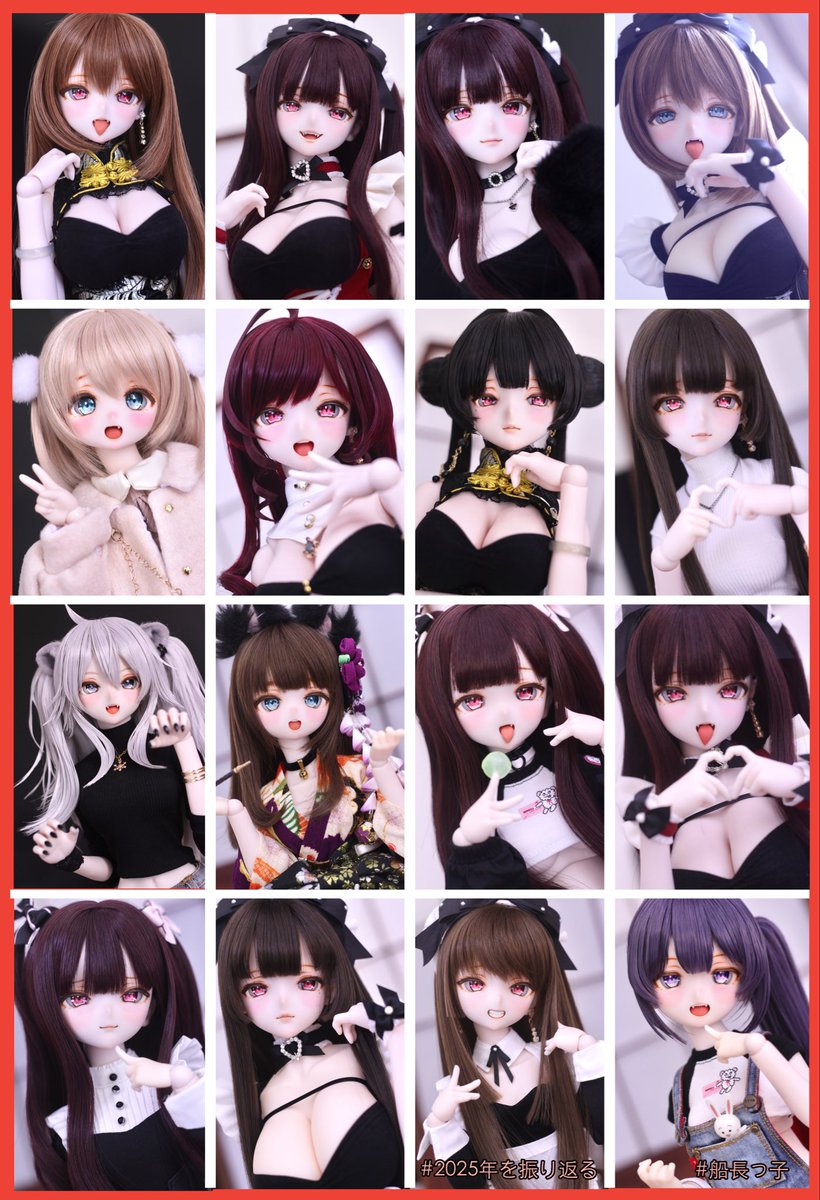 今年も温かい応援とご縁をありがとうございました🌷
これからも創作に励み、素敵なお姉さんや可愛い赤ちゃんをお届けできたら嬉しいです🪡✨
皆さまのドールライフが幸せでありますように🕊️
本当にありがとうございました☺️

#2025年を振り返る
#船長っ子