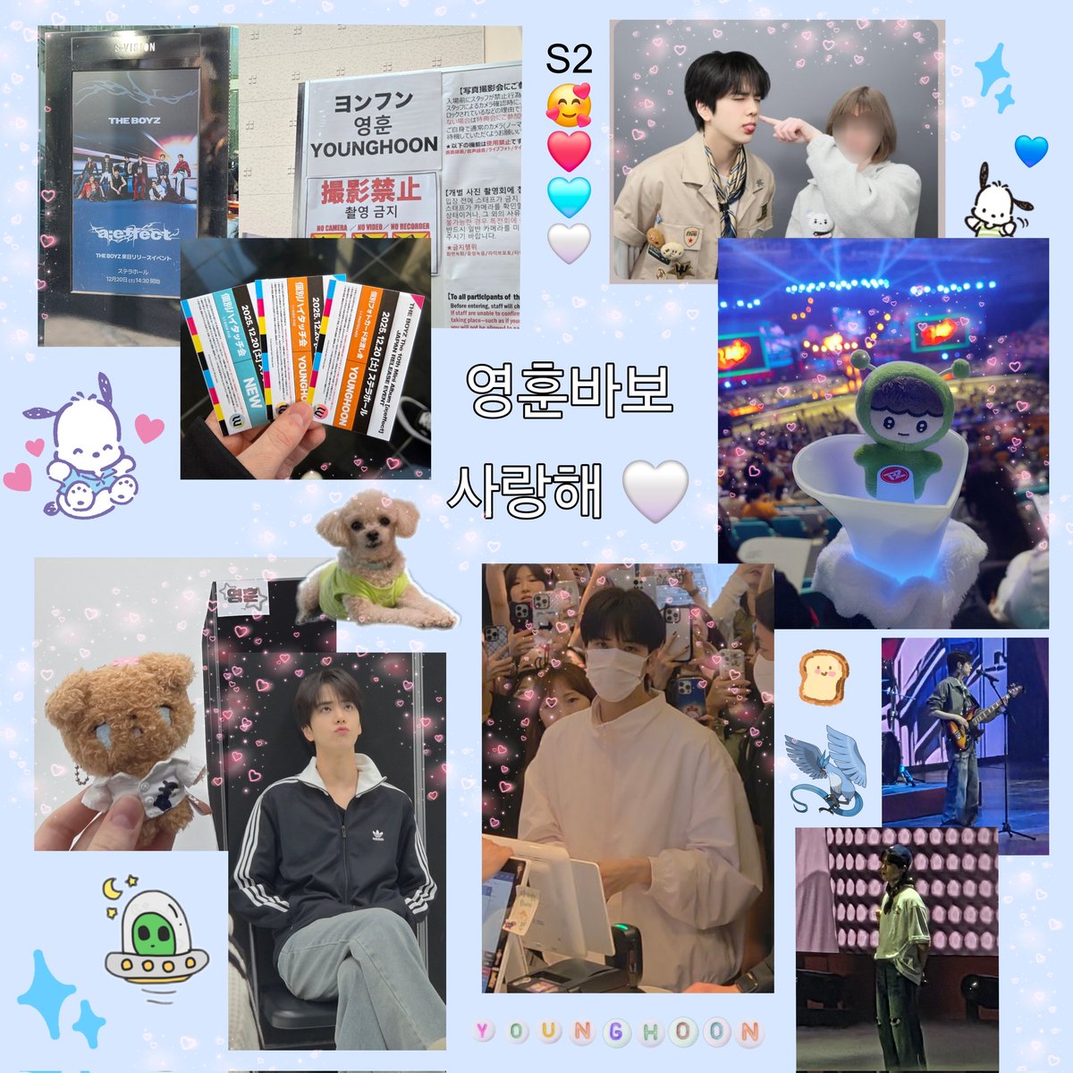 렌 🪻 tweet media