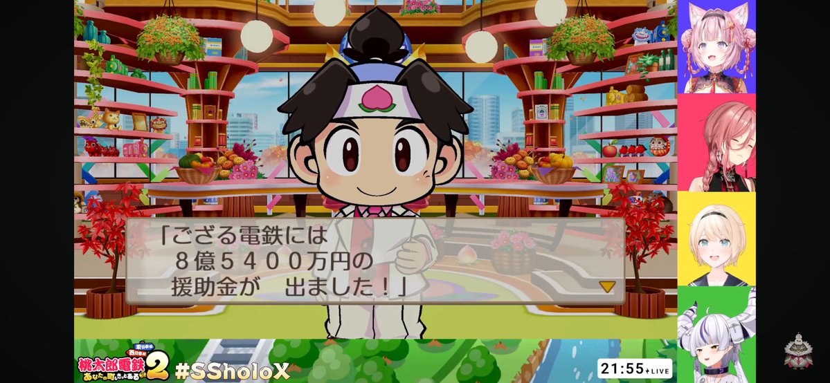 Ractboy's tweet image. #SSholoX の桃鉄配信お疲れ様です！
最初は全員いい感じに進んで降りましたが…北海道旅行している中、銀河であんな事が…w
何気に、実家に近い駅が出てテンション上がりましたね…！

🍃殿…撮れ高なら隊長がナンバーワンだ！

銀河でうんちまみれの中、爆散してすいせいになっちゃったか…