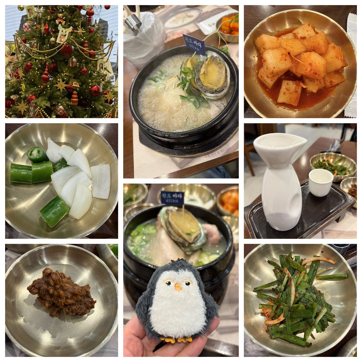 echo0401's tweet image. [엑소] 1512. 홀리데이 광야 &amp;amp; 수호버블 추천 진전복삼계탕과 인삼주
blog.naver.com/echo0401/22412…