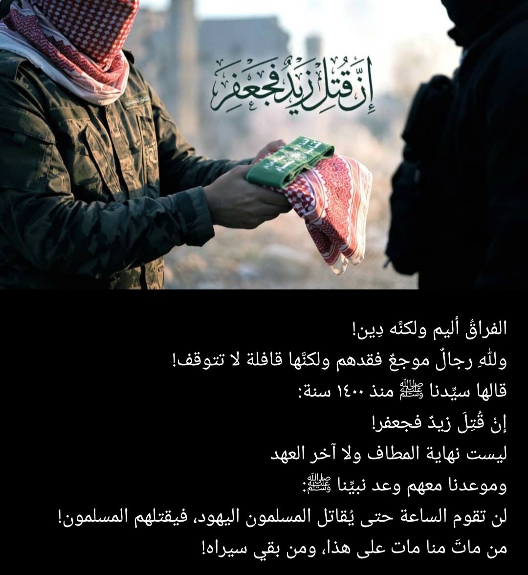 Dr.House (@dr_house2025) on Twitter photo 