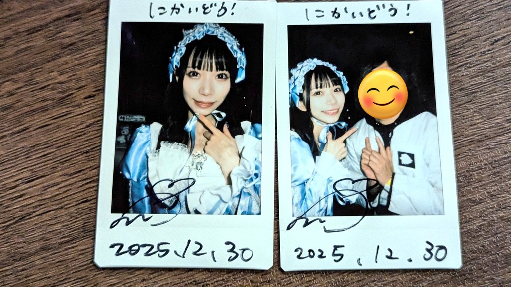 ずとまよ チェキ 2025年最新】ずっと真夜中でいいのに チェキの人気アイテム - メルカリ