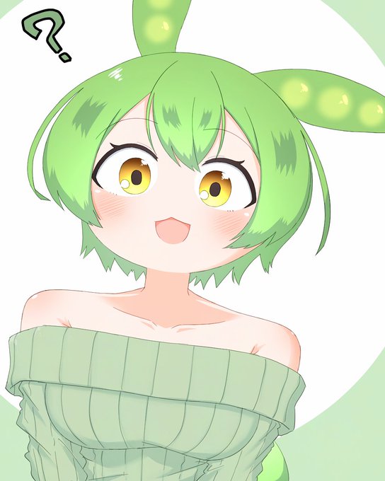 理解できてないずんだもんお姉ちゃん 