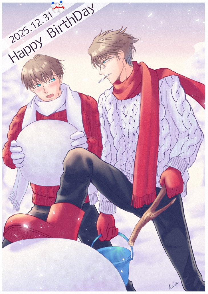 teodoll0929's tweet photo. 佐伯克哉さん、お誕生日おめでとうございます！！！
🎉✨🎂✨🎉
#佐伯克哉誕生祭2025
#佐伯克哉生誕祭2025 https://t.co/AeznbTUr9i