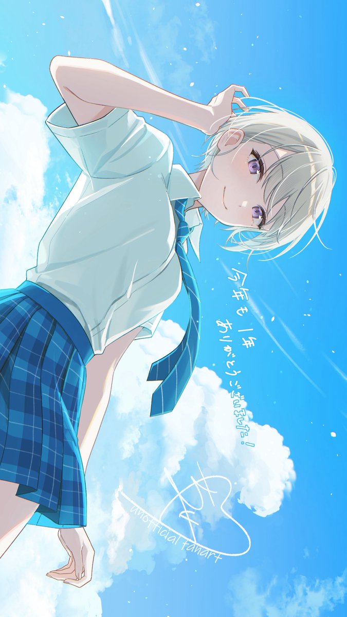 らいむ様の専門ページ raemz (@weee_desu) / Posts / X