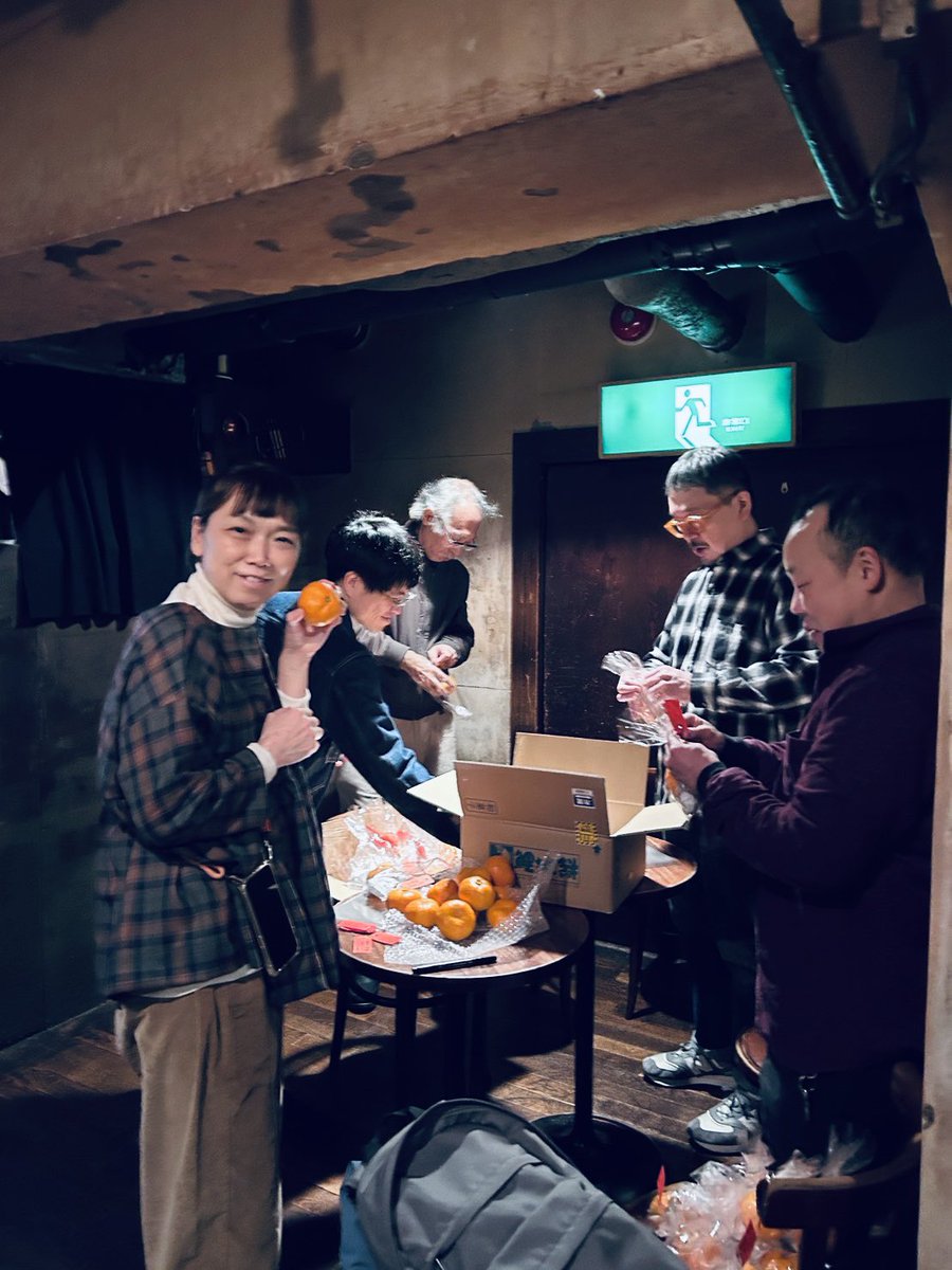 晦日運行2025にお運びくださったみなさまありがとうございました！
山あり谷ありの長丁場でしたが、今年も楽しく終えることができました。
ご挨拶できなかった方々、申し訳ありません！
ひとまずこの場をお借りして、ご一緒してくださったすべてのみなさまにお礼申し上げます🥹🫶✨
詳しくは改めて！