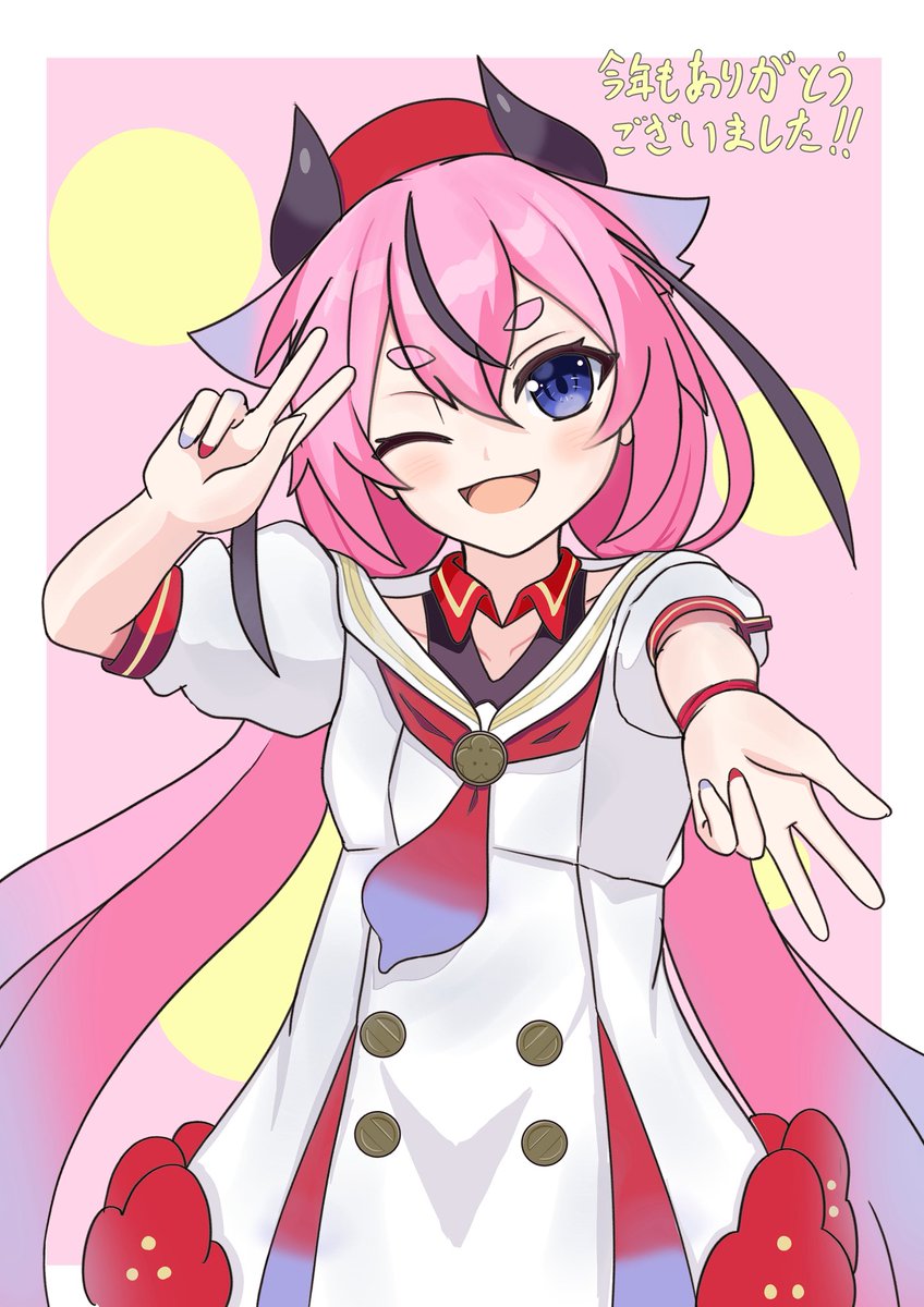 【専用】ヒメちゃん様・1月11日発送 RT @69jack4: 描き納めヒメちゃん描いてみました 良いお年を！ #鳴花ヒメ