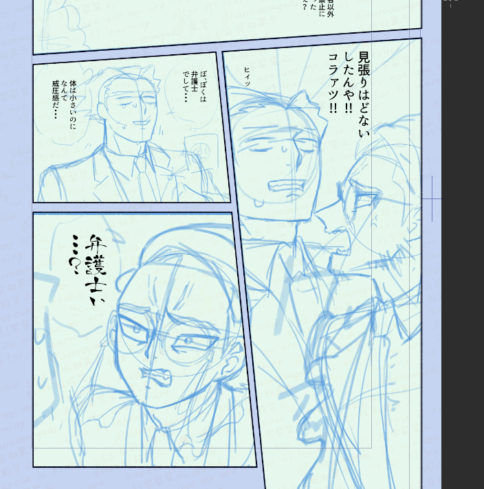 逆ポケ宣伝https://t.co/ecTmJtgzSU
一話https://t.co/nt5Xs7hoC2
※クロスオーバー注意 