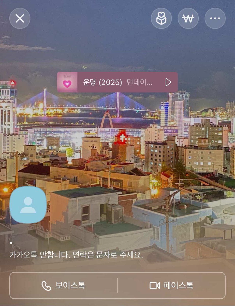 쩨니💞 tweet media