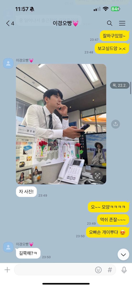 쩨니💞 tweet media