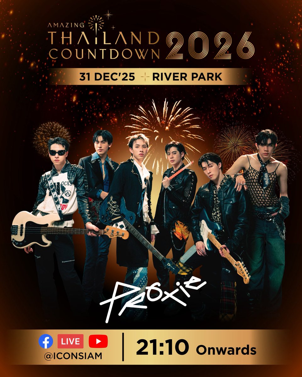 iconsiam's tweet photo. โชว์สุดท้ายของปีจาก PROXIE จะอลังการจัดเต็มขนาดไหนบนเวทีเคานต์ดาวน์ที่ไอคอนสยาม

พลาดไม่ได้กับเคานต์ดาวน์ที่ไอคอนสยามวันสุดท้าย! 🧡💛💚💖💙💜 

Keyword และ Hashtag สำหรับเทรนด์ 
🔐: PROXIE COUNTDOWN ICONSIAM 
#️⃣: #.PROXIExICONSIAM 
#CountdownatICONSIAM 

🚩 Amazing Thailand Countdown 2026 
📆 27–31 ธันวาคม 2568 
@PROXIE_Official 

#PROXIEth #PROXIE #AmazingThailandCountdown2026 #เคานต์ดาวน์ที่ไอคอนสยาม #ICONSIAM #PROXIEGun #PROXIEKim #PROXIEChokun #PROXIEGorn #PROXIEOnglee #PROXIEVictor