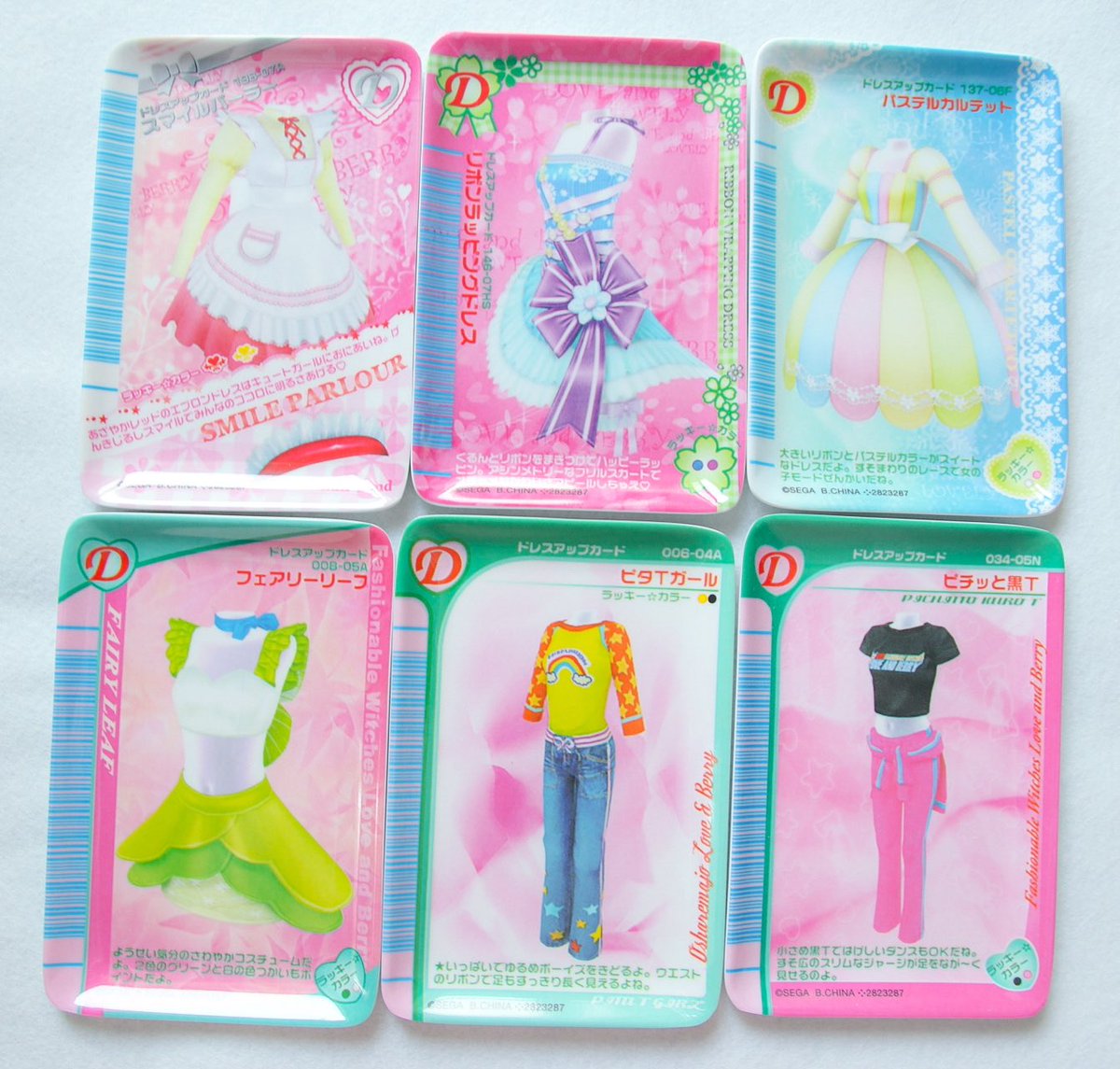 ぢわへ🫧 (@hamuoxy72) / Posts / X