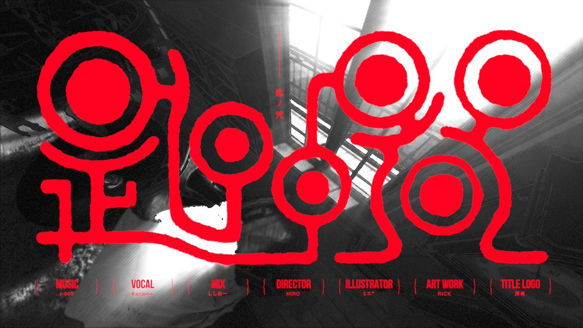 宇奇曇 tweet media