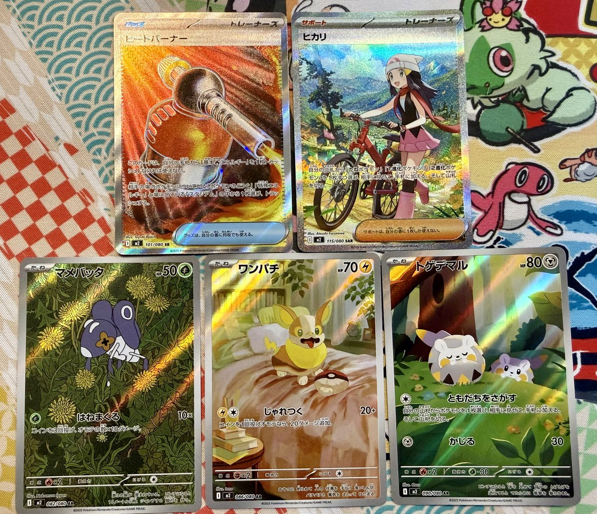 開封の儀 トレカキャピタル産 インフェルノX 1箱 SAR 🚲✨ 無事にSAR