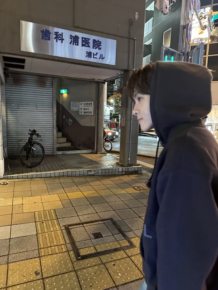 BAE173 Member tweet media