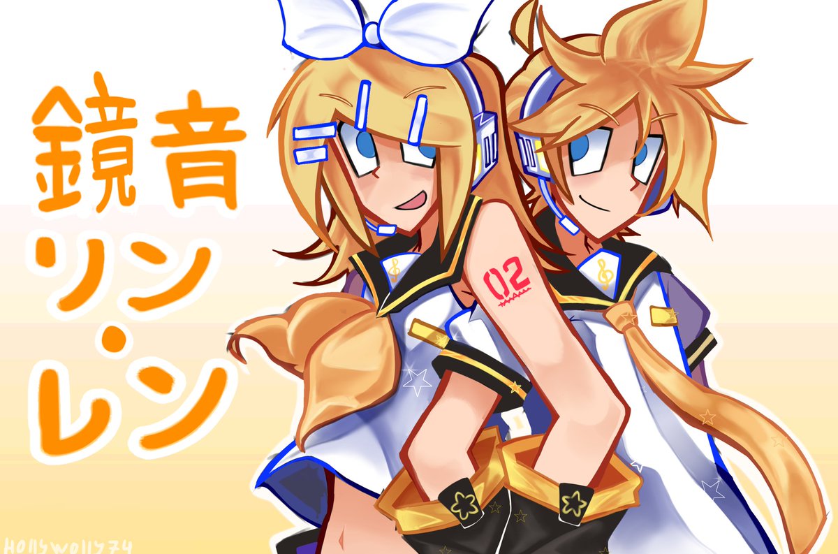 I'm very late but happy birthday rin and len #VOCALOID