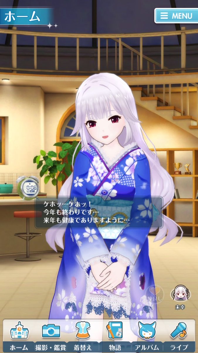 EXCEED. (@TransAmGTA92) / Posts / X