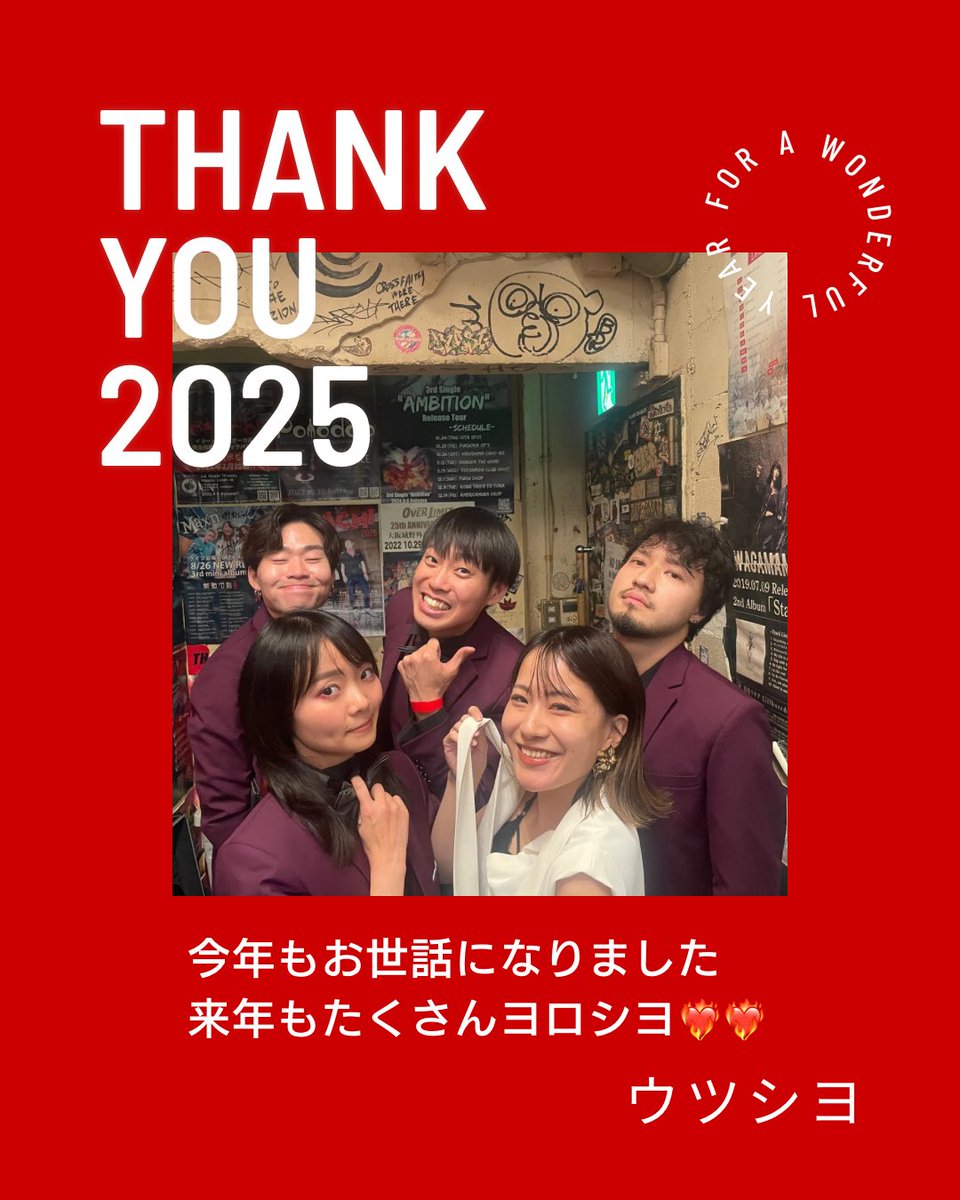 みんころ！さま確認ページ♡ Post by 🍀COCOLO*🍀(こころ) on X: やばすぎ！