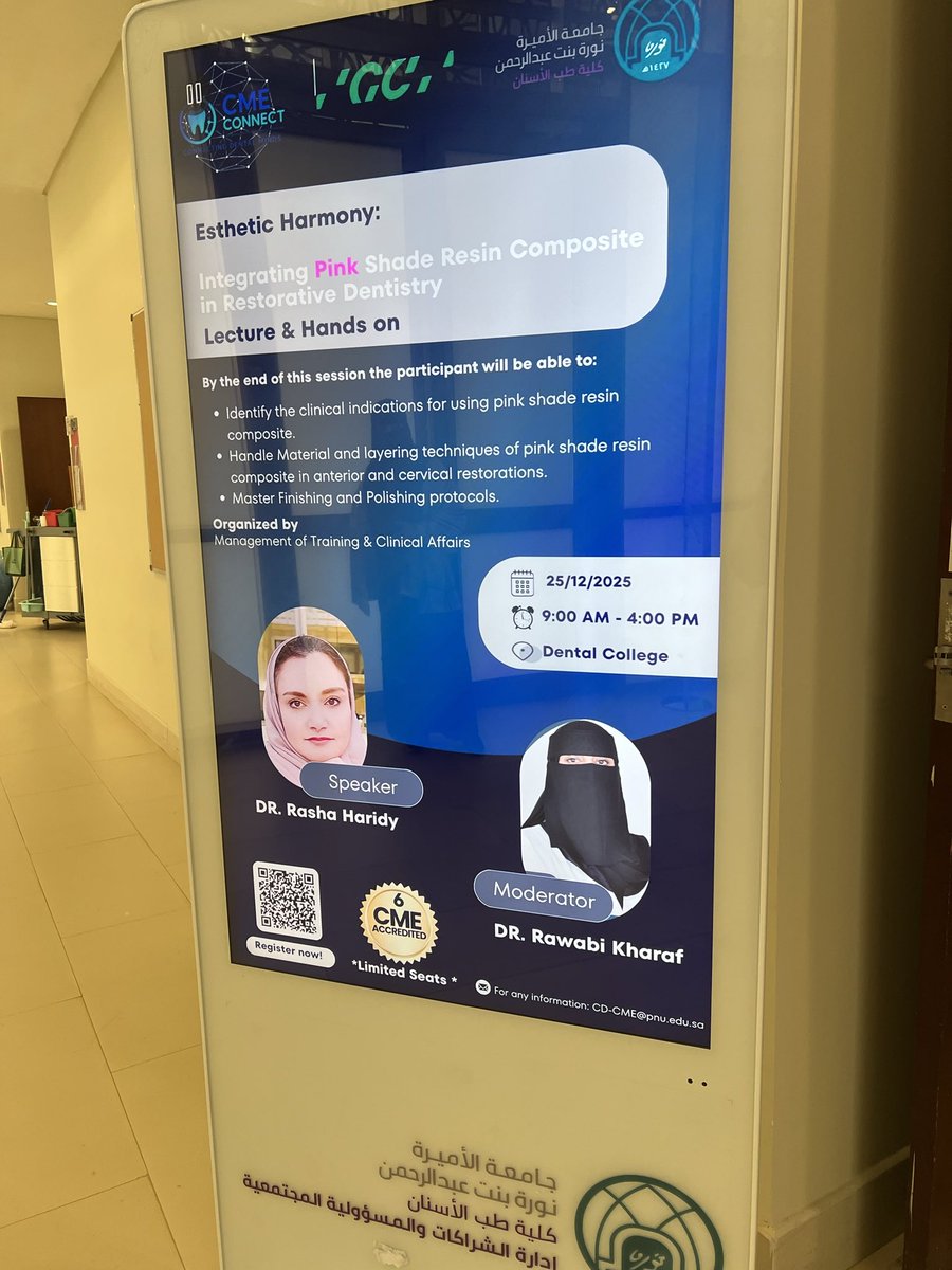 شهد التويجري tweet media