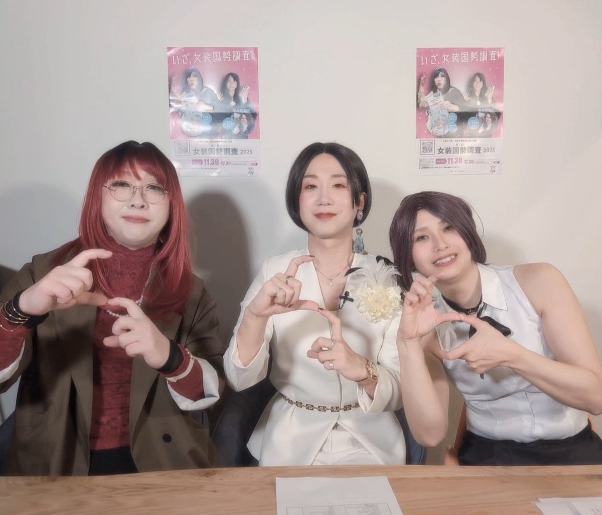 ましひろ♂ tweet media