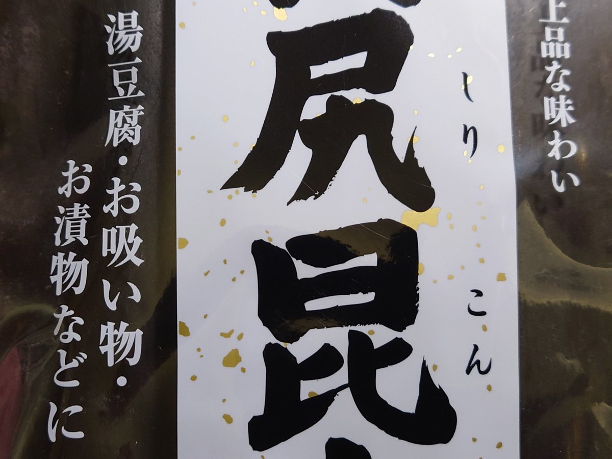 TEIJI🌹 (@TEIJI747) / Posts / X