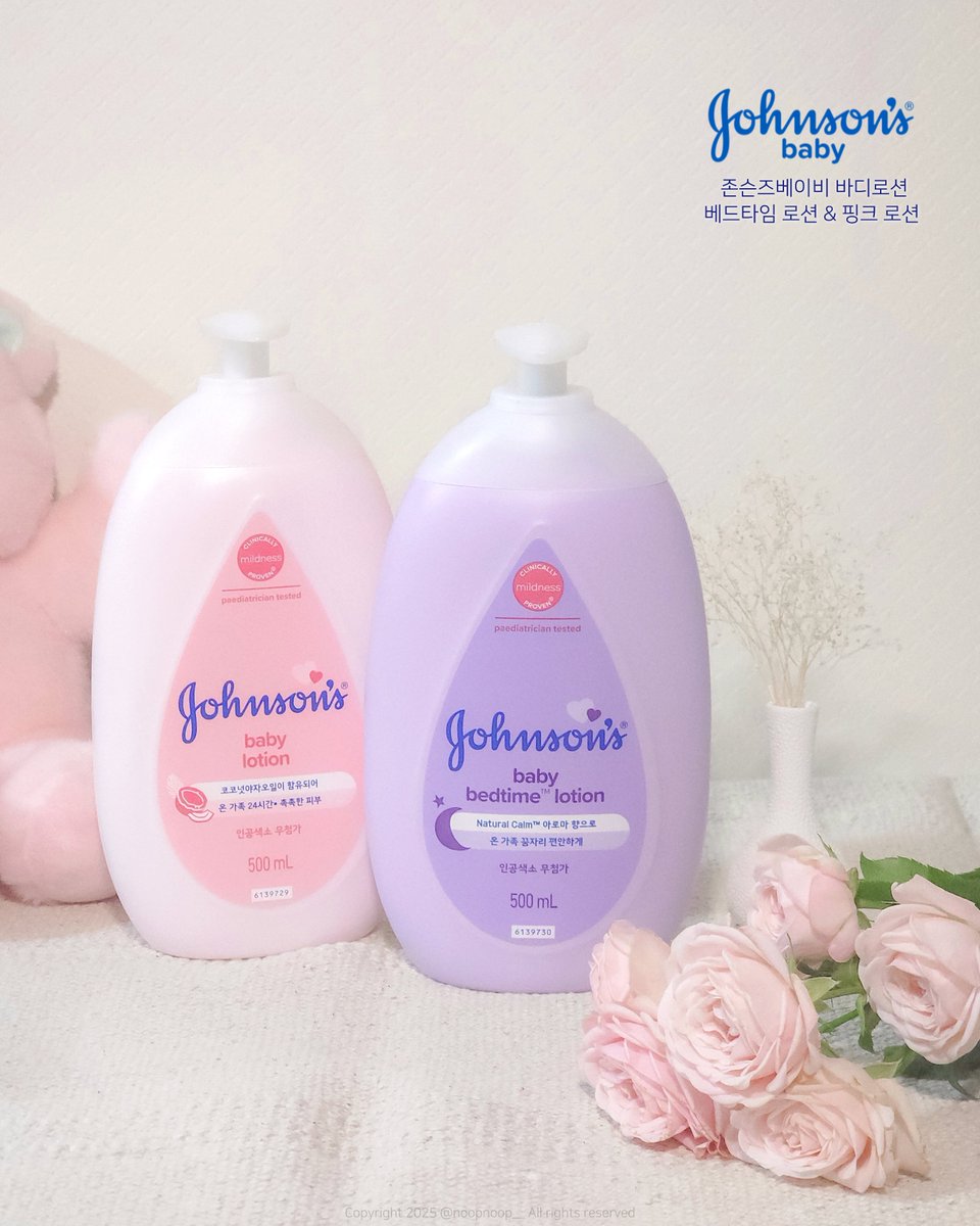 noopnoop__'s tweet image. #광고
#RT이벤트 베드타임 오일 300ml (3인)🎁 

다가오는 2026 새해! 벌써부터 바쁜 일상에
지치고 괜히 불안하신 분들 계신가요..🥺 

아가아가한 향의 존슨즈베이비 바디로션
베드타임 로션 &amp;amp; 핑크 로션으로 

포근폭닥한 향과 함께
하루의 시작과 끝을 편안하고 행복하게 만들어보세요💗 

특히 제…
