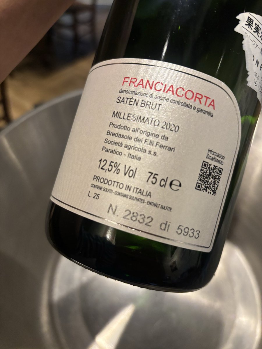 franciacorta87's tweet image. 土曜日が営業最終日、月曜日にケイタリングをしまして、本日は掃除でした。
明日も掃除をして本年最終の最終です。

新年は5日18:00からです。