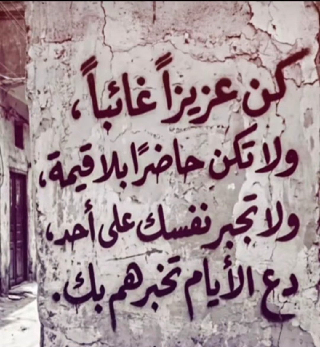 Roza.. (@msys26404420) on Twitter photo 