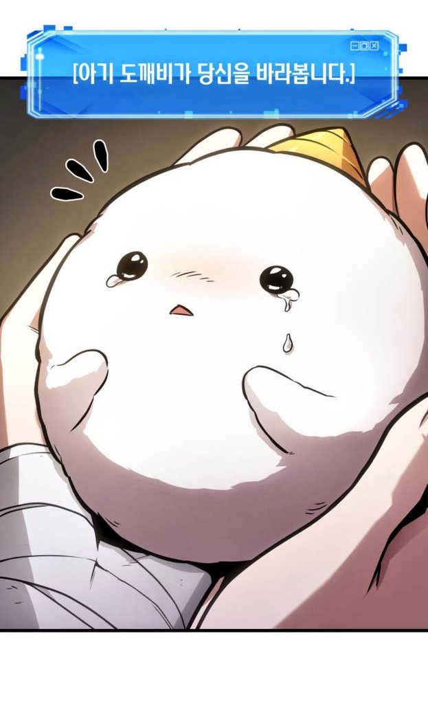 cvnide's tweet image. "you must be exaggerating joongdok's size difference—" i never am!!! here is biyoo in yjh's hands vs kdj's 🥺