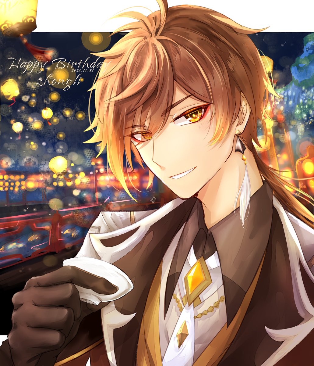 mako▷通販中 (@mako_mic226) / Posts / X