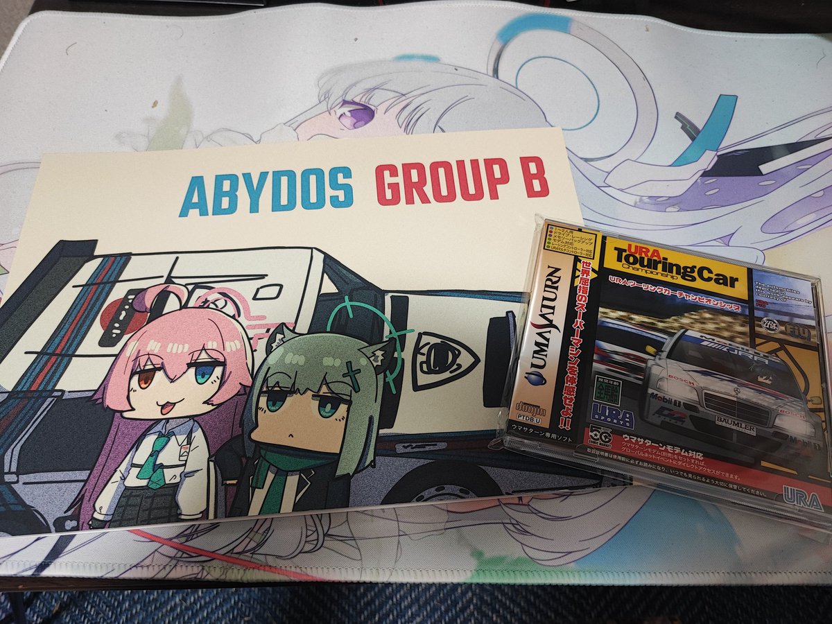 戦利品⑤ 車系。グループB本は夏に買う気だったのに忘れてたので今回手