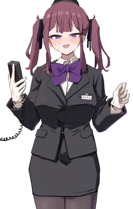 バスガイド花梨先輩