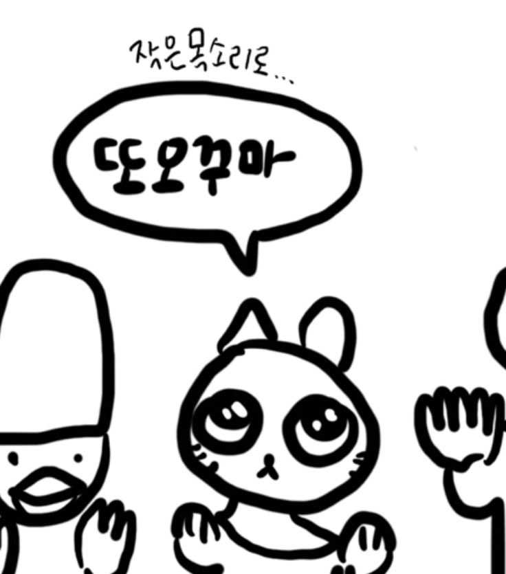 나롱이 tweet media