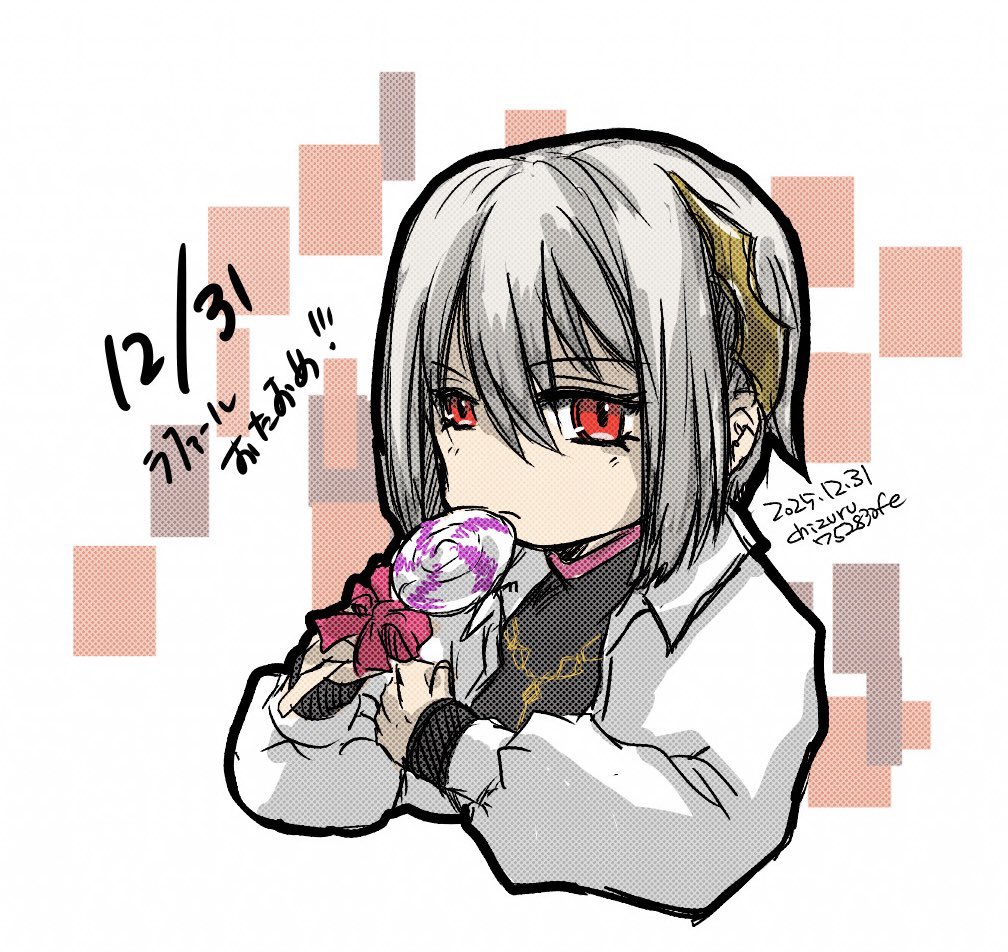 chizuru752830fe's tweet photo. ラファールおたおめ https://t.co/VnPzY3hvU8