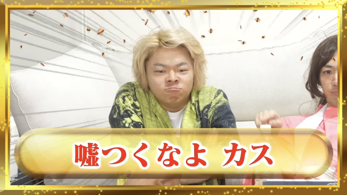 TakuyaYoutuber's tweet photo. リサイタルズの新曲
よく見たらこれでアツイww

#東海オンエア 
#リサイタルズ https://t.co/kUUkDyH5Dn